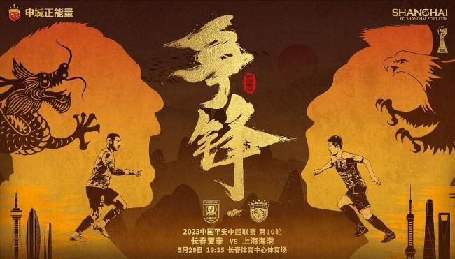 无限传奇筑就经典 史诗终局创新纪元无限热血诠释自我无须多言，吸睛亮眼的卡司阵容正是本片的最大看点